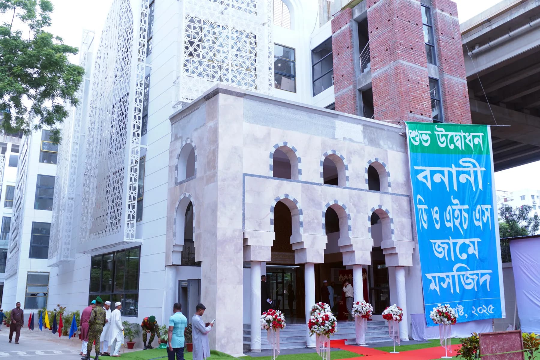 Inauguration of Banani DOHS Jame Masjid