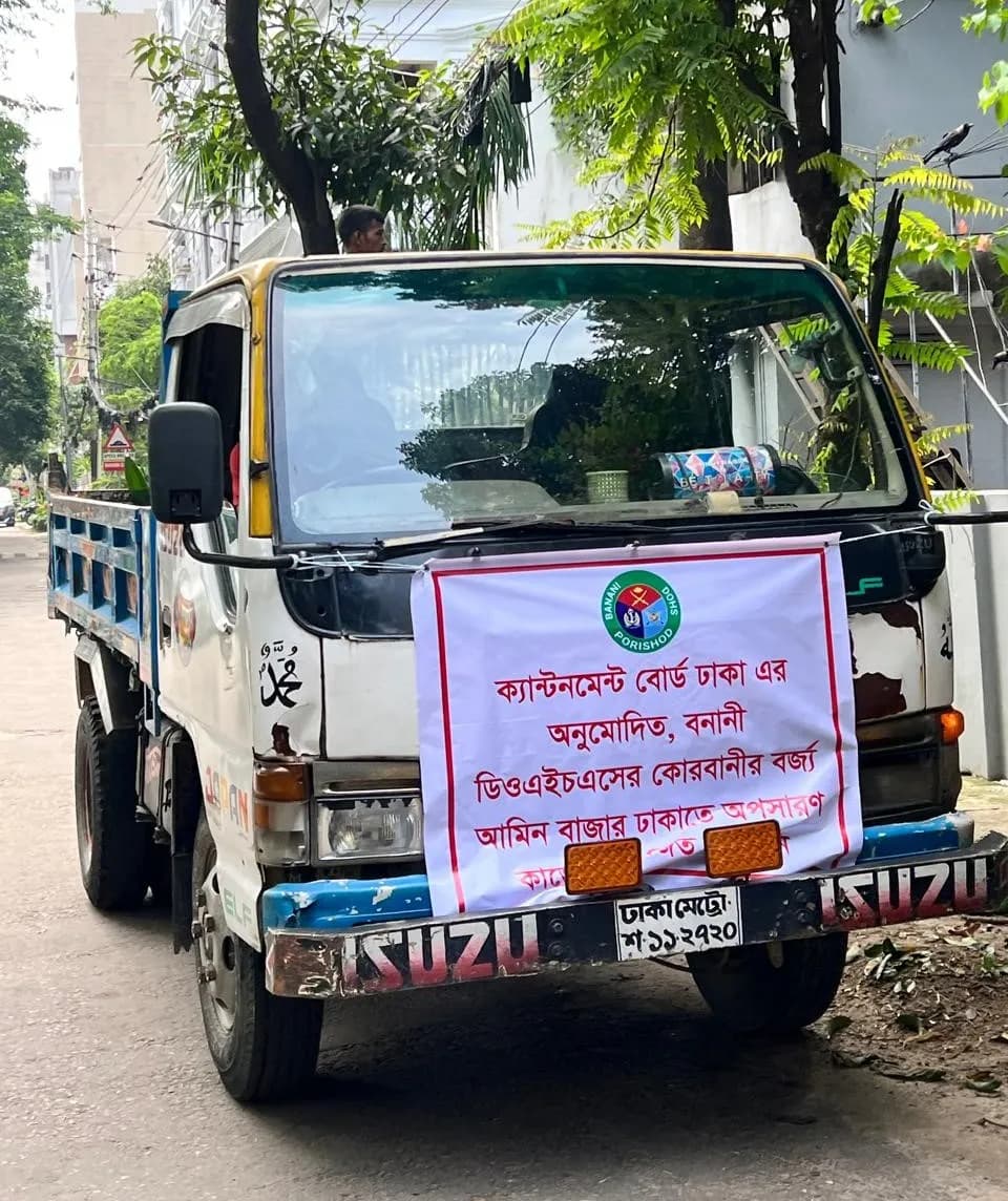 Qurbani Waste Removal Drive